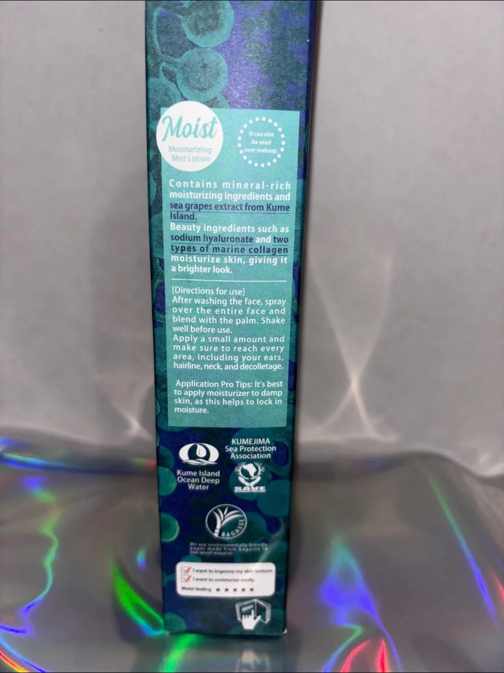 Green Caviar Sea Grapes Mist Lotion 100ml - Made in Japan - Brand New Sealed